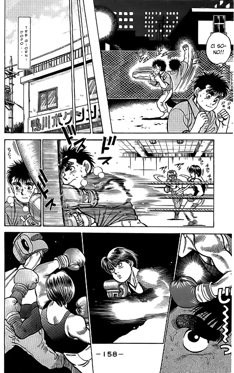 Read Hajime no Ippo IT Manga Online