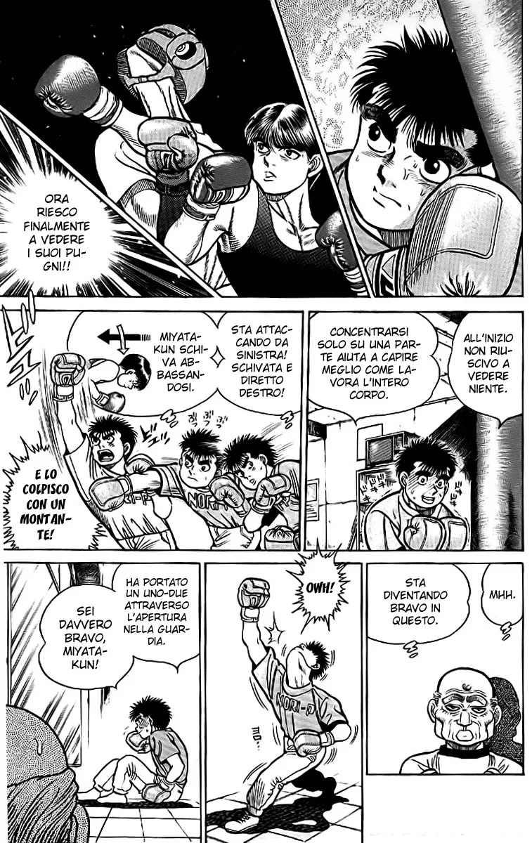 Read Hajime no Ippo IT Manga Online