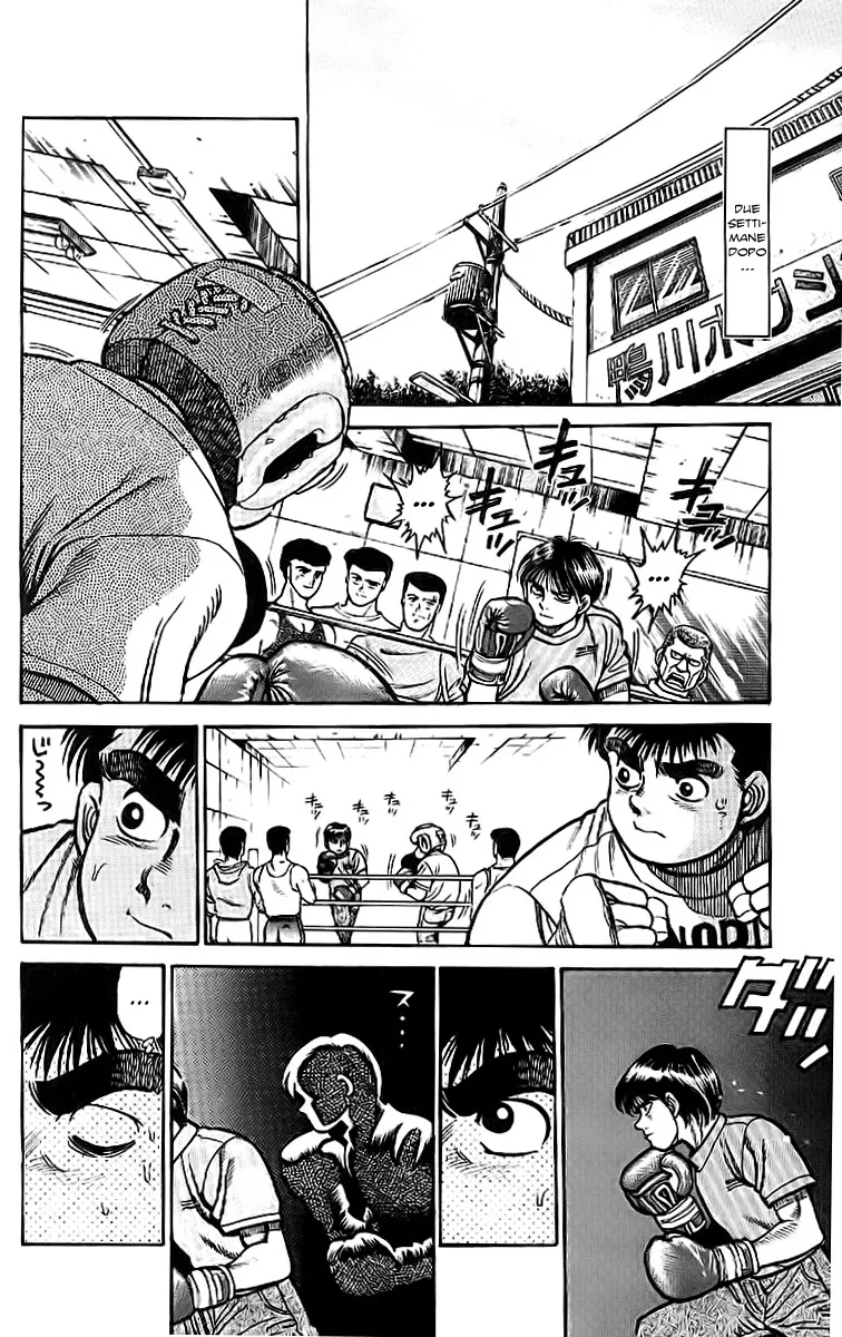 Read Hajime no Ippo IT Manga Online