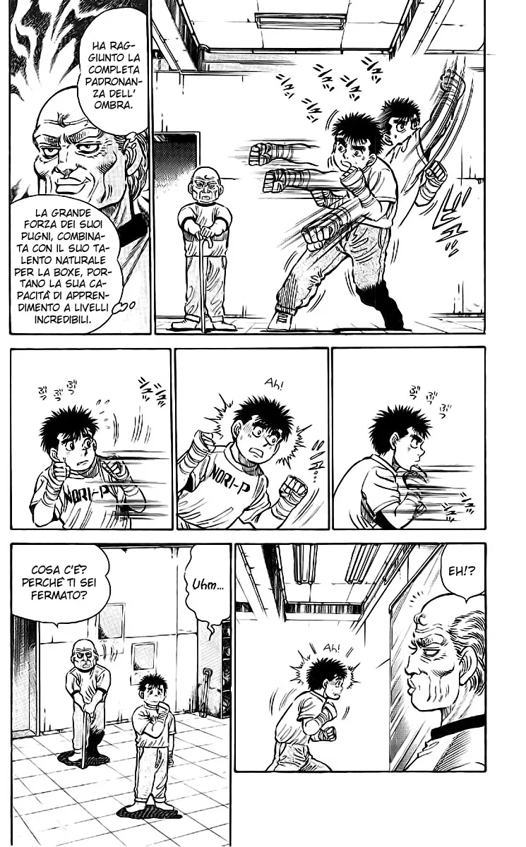 Read Hajime no Ippo IT Manga Online