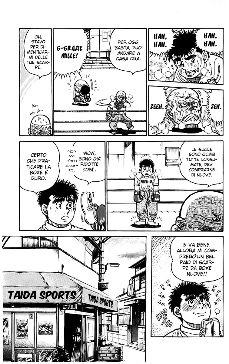Read Hajime no Ippo IT Manga Online