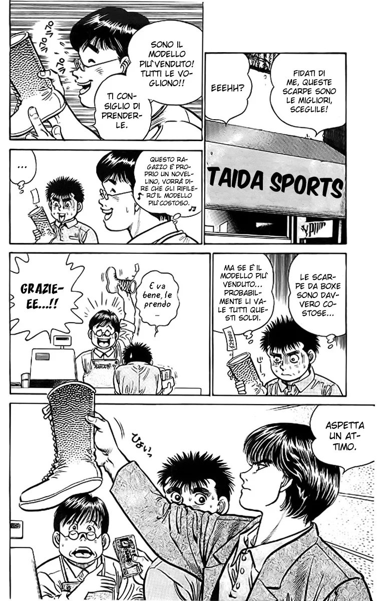 Read Hajime no Ippo IT Manga Online
