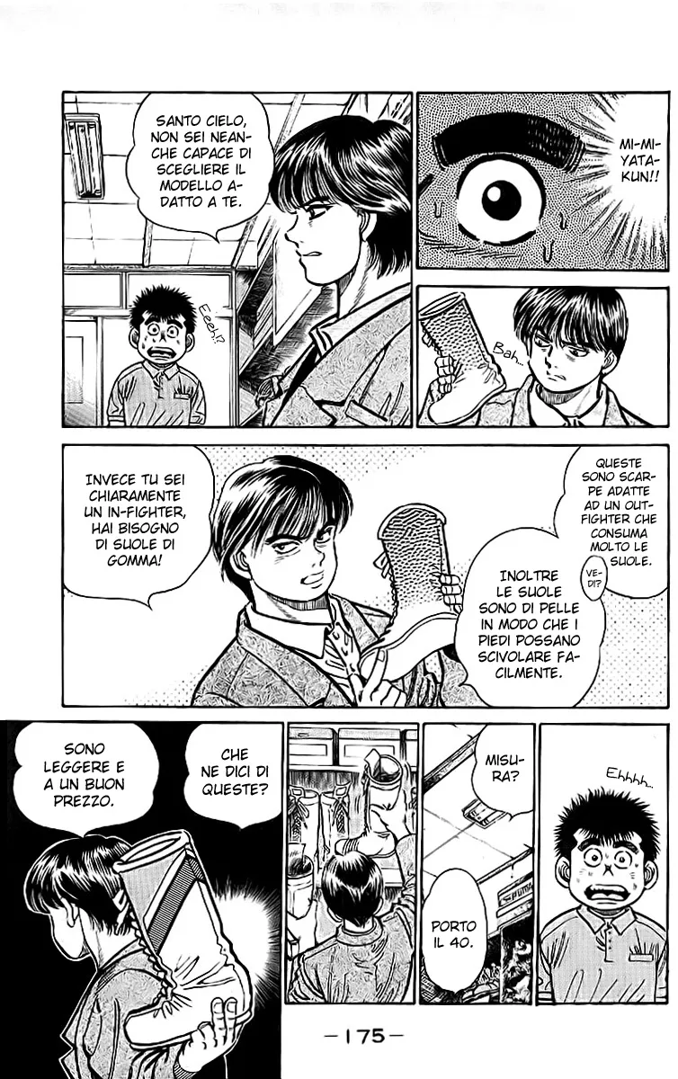 Read Hajime no Ippo IT Manga Online