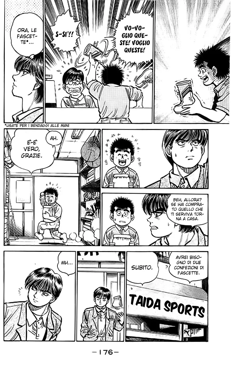 Read Hajime no Ippo IT Manga Online