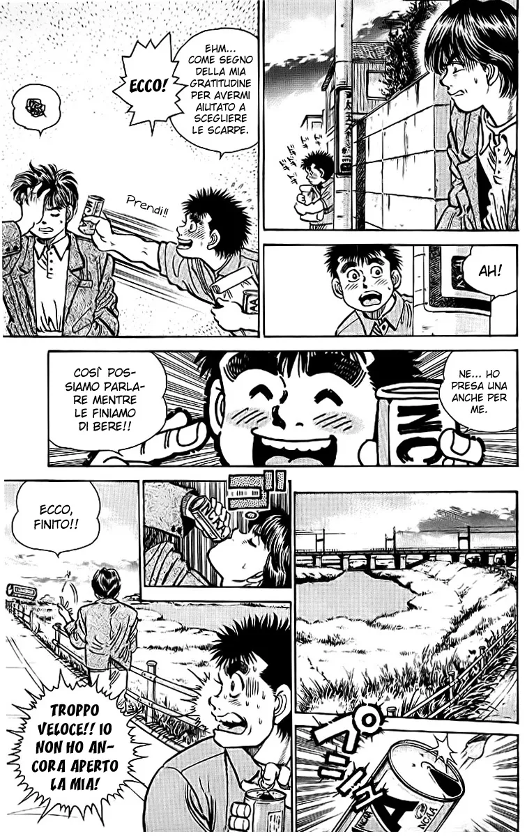 Read Hajime no Ippo IT Manga Online