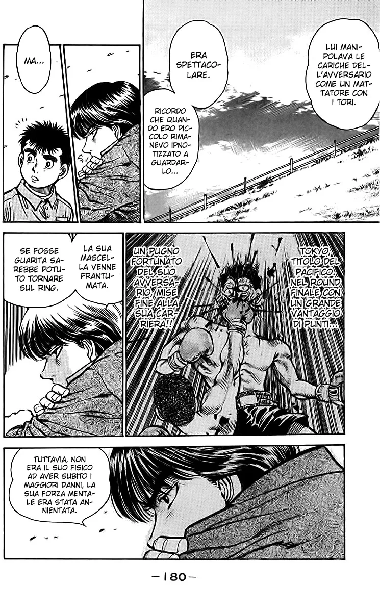 Read Hajime no Ippo IT Manga Online