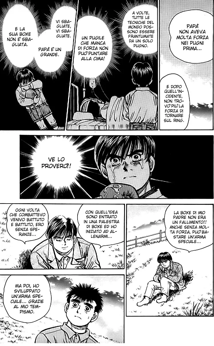 Read Hajime no Ippo IT Manga Online