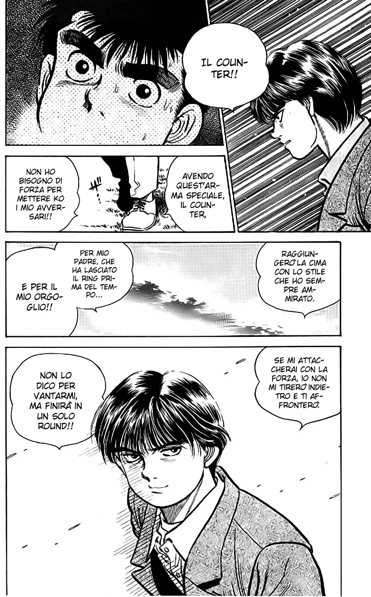 Read Hajime no Ippo IT Manga Online