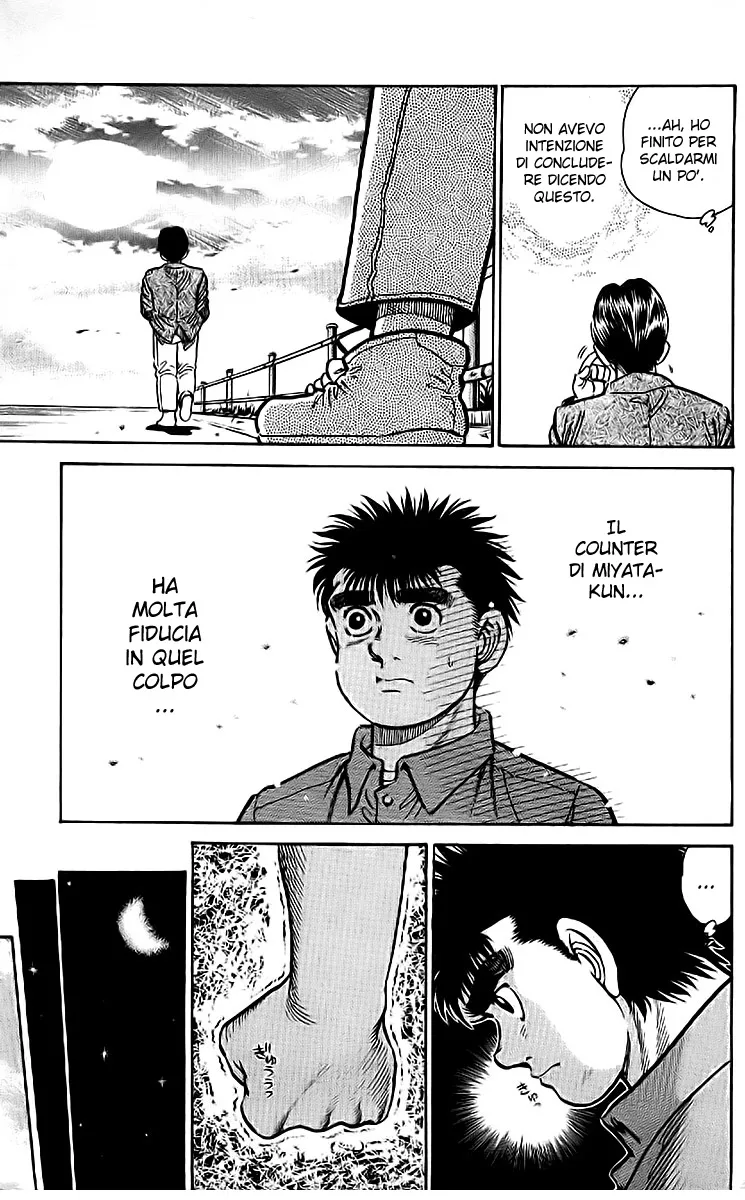 Read Hajime no Ippo IT Manga Online