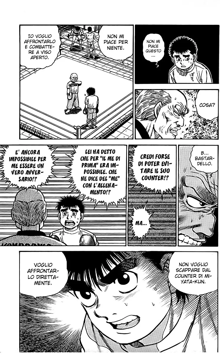 Read Hajime no Ippo IT Manga Online