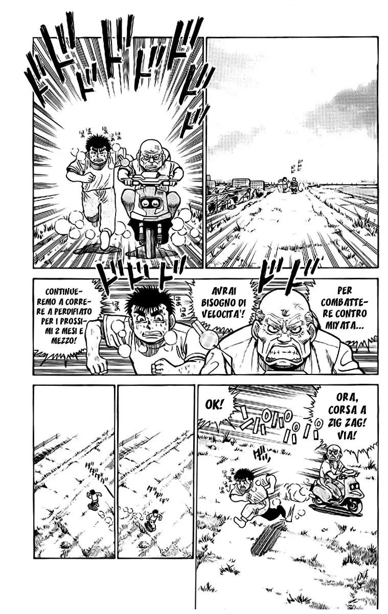 Read Hajime no Ippo IT Manga Online