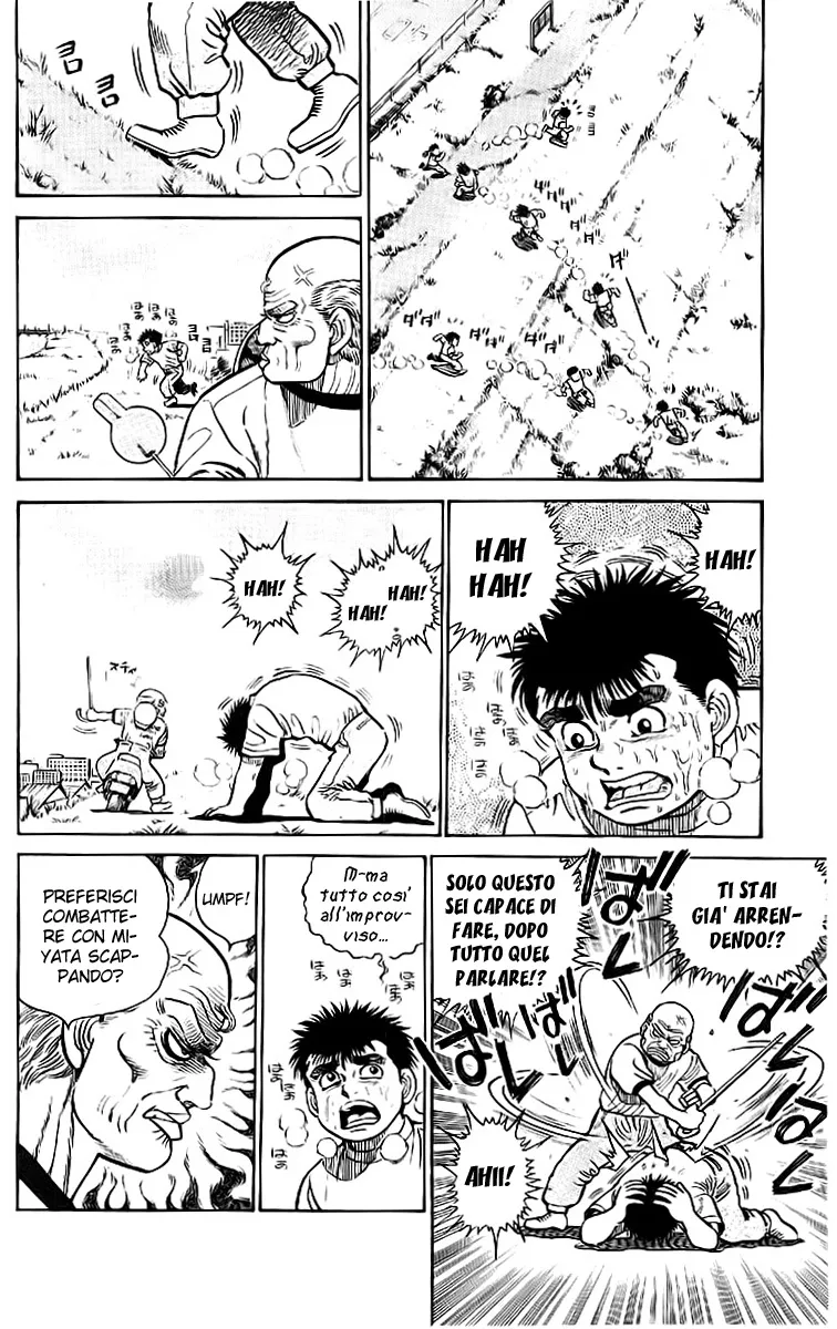 Read Hajime no Ippo IT Manga Online