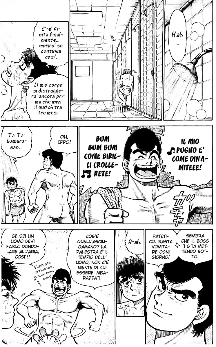 Read Hajime no Ippo IT Manga Online