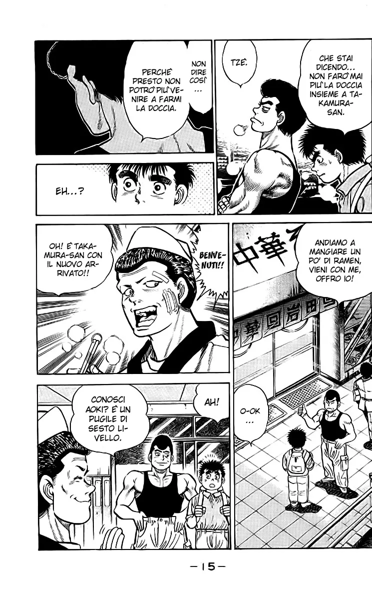 Read Hajime no Ippo IT Manga Online