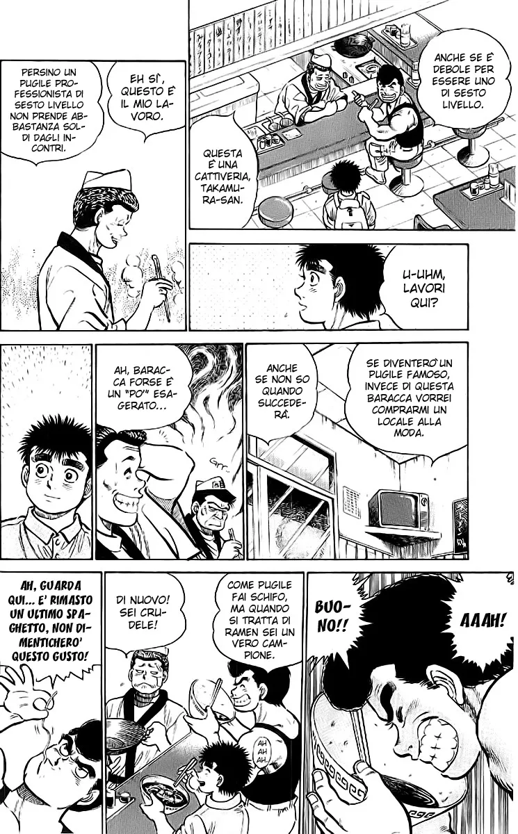 Read Hajime no Ippo IT Manga Online