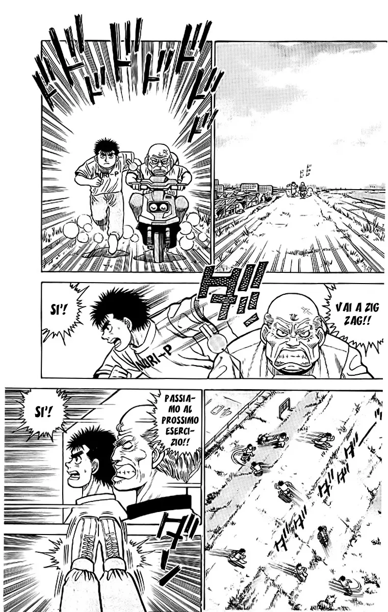 Read Hajime no Ippo IT Manga Online