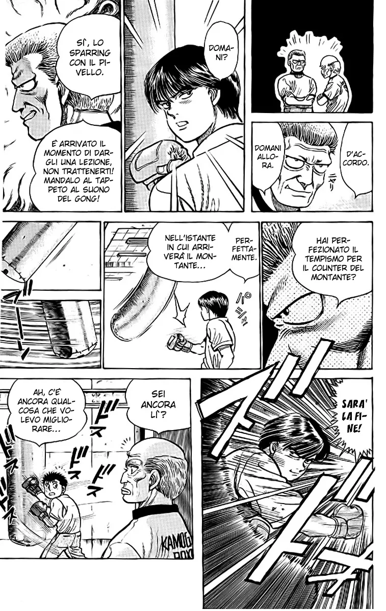 Read Hajime no Ippo IT Manga Online