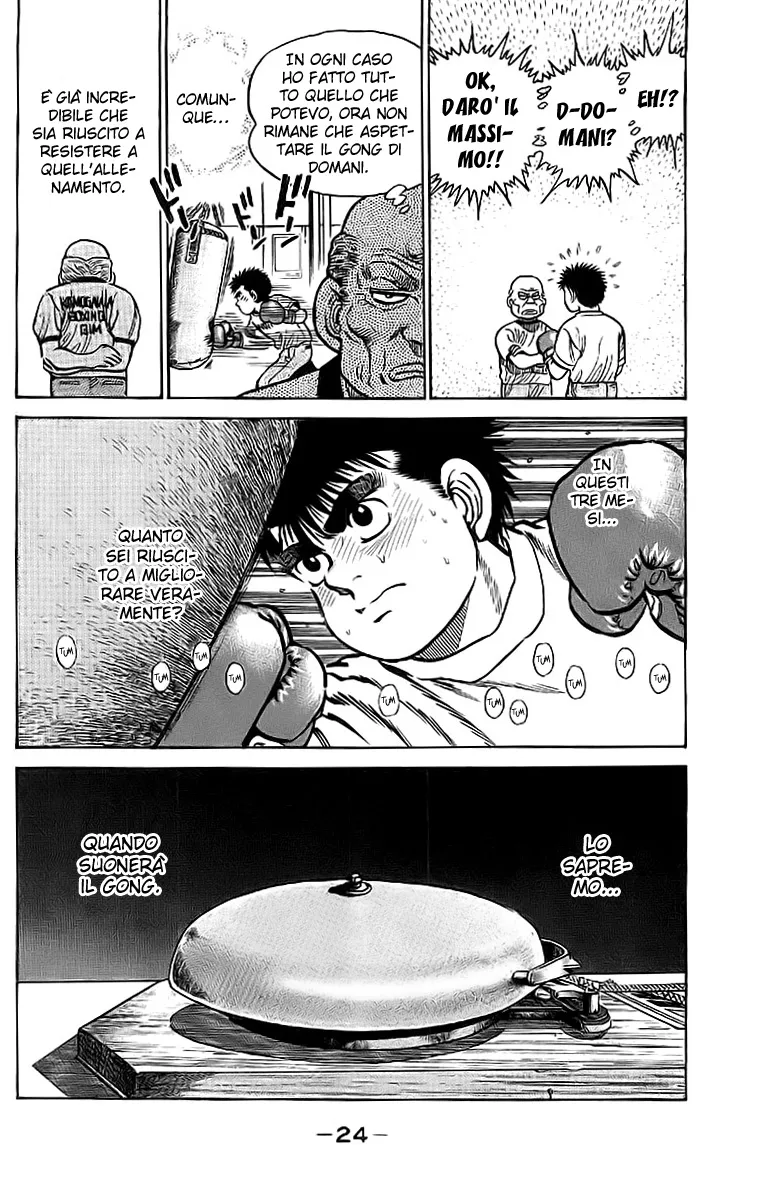 Read Hajime no Ippo IT Manga Online