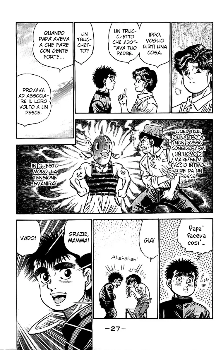Read Hajime no Ippo IT Manga Online