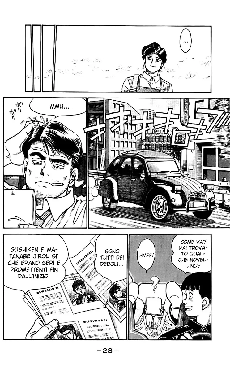 Read Hajime no Ippo IT Manga Online
