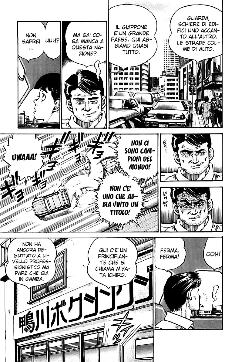Read Hajime no Ippo IT Manga Online