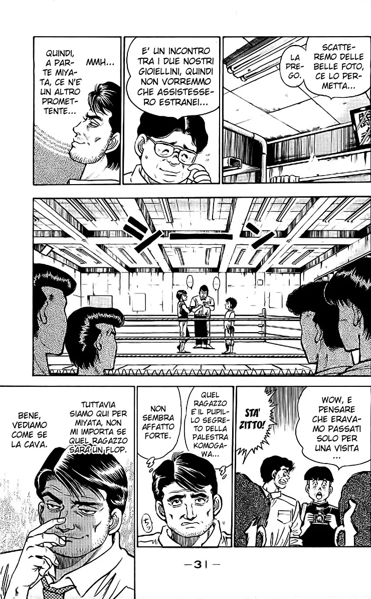 Read Hajime no Ippo IT Manga Online