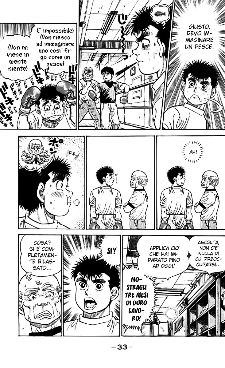 Read Hajime no Ippo IT Manga Online