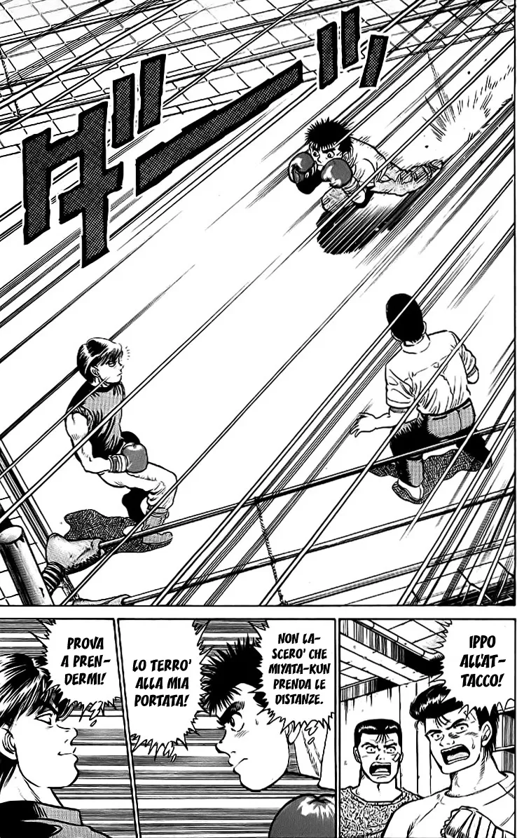 Read Hajime no Ippo IT Manga Online