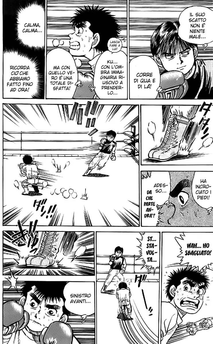 Read Hajime no Ippo IT Manga Online