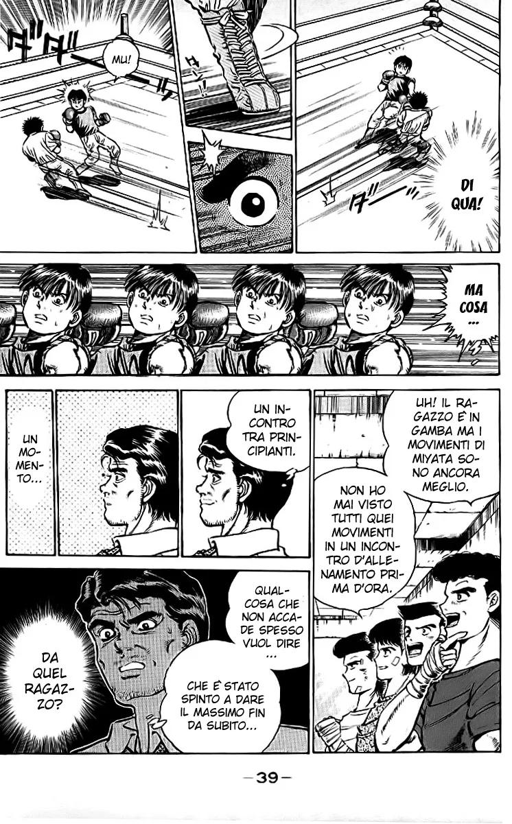 Read Hajime no Ippo IT Manga Online