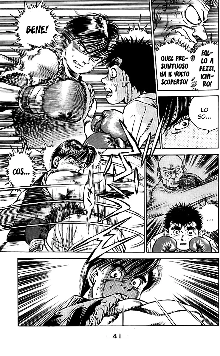 Read Hajime no Ippo IT Manga Online