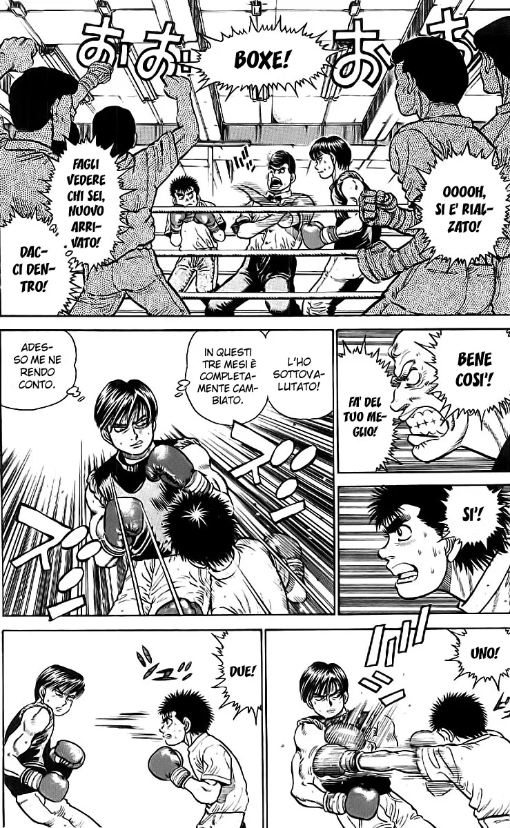 Read Hajime no Ippo IT Manga Online