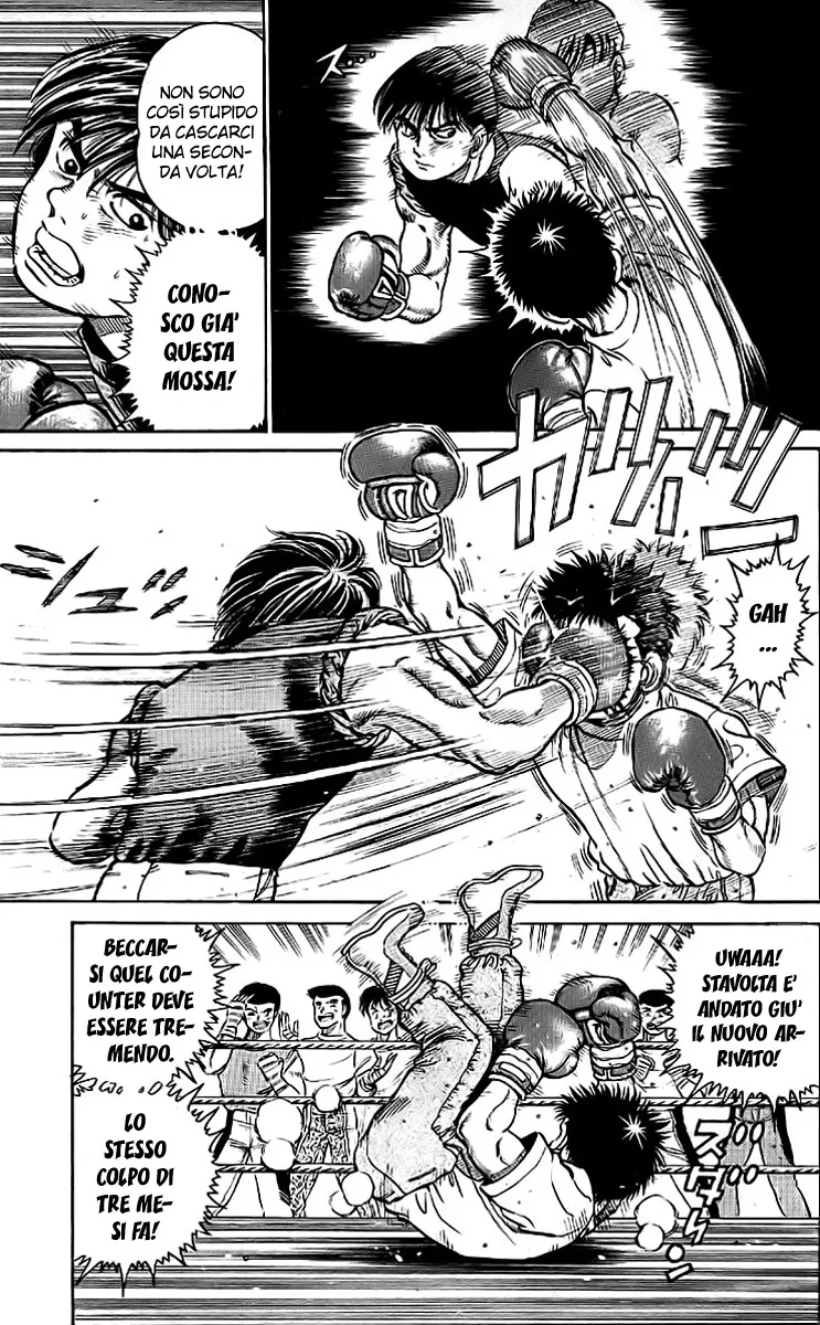 Read Hajime no Ippo IT Manga Online