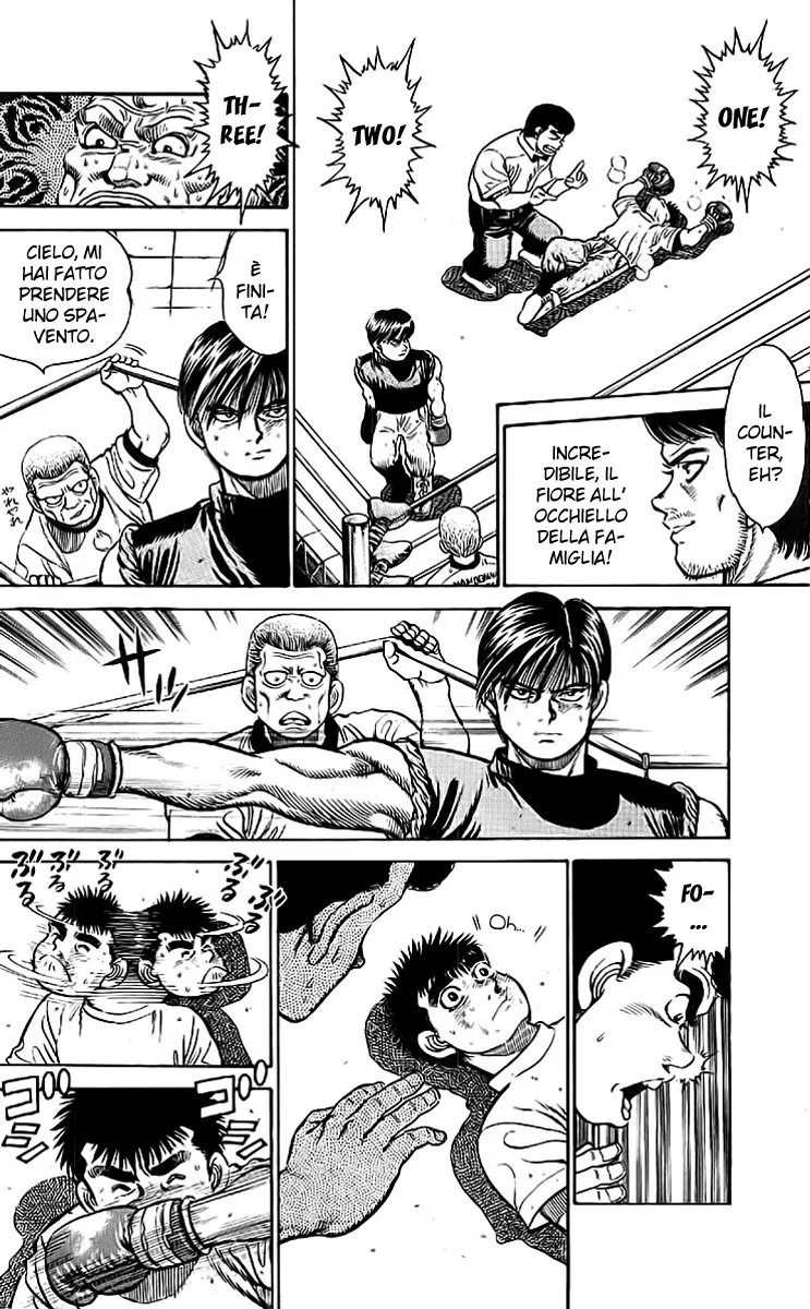 Read Hajime no Ippo IT Manga Online