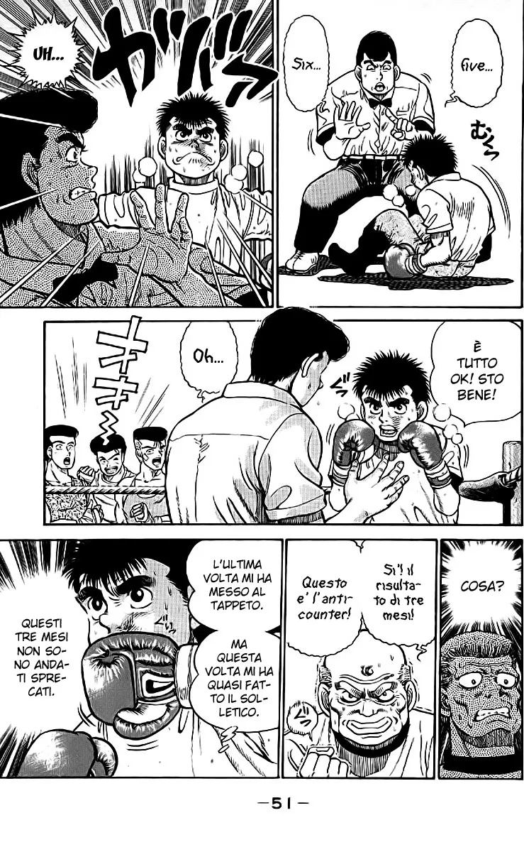 Read Hajime no Ippo IT Manga Online