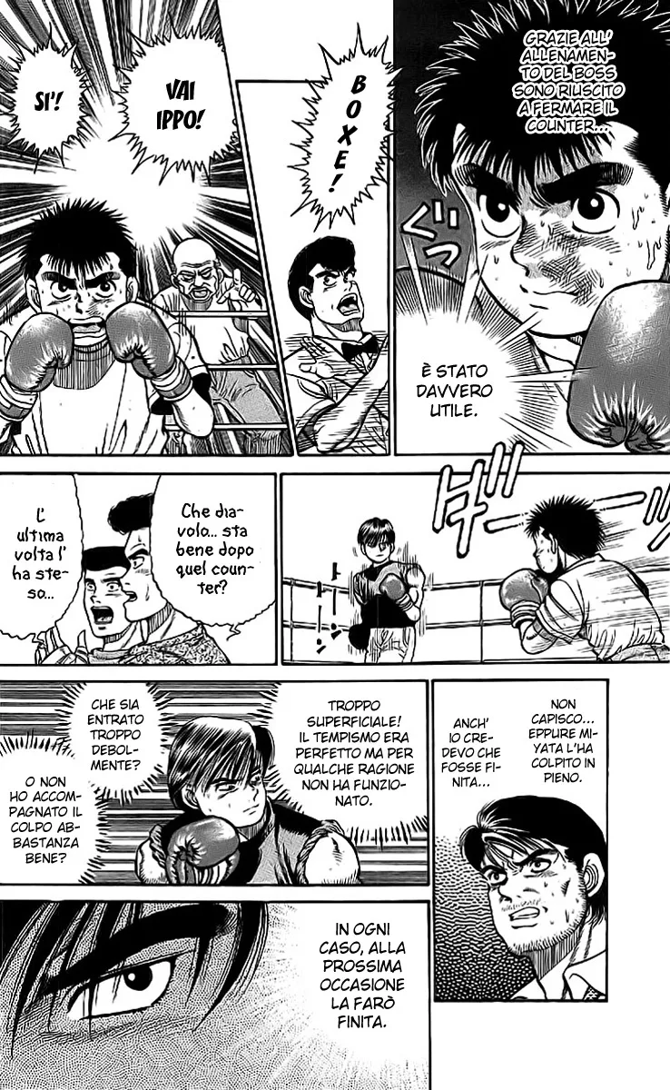 Read Hajime no Ippo IT Manga Online