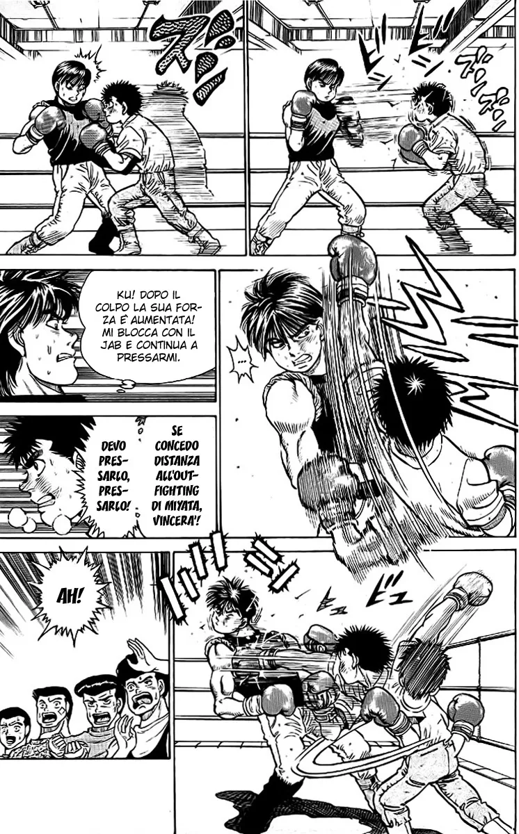 Read Hajime no Ippo IT Manga Online