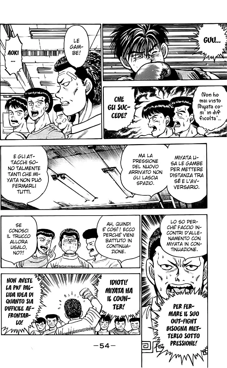 Read Hajime no Ippo IT Manga Online