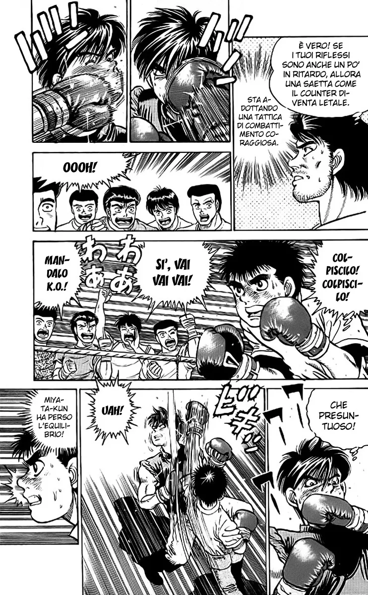 Read Hajime no Ippo IT Manga Online