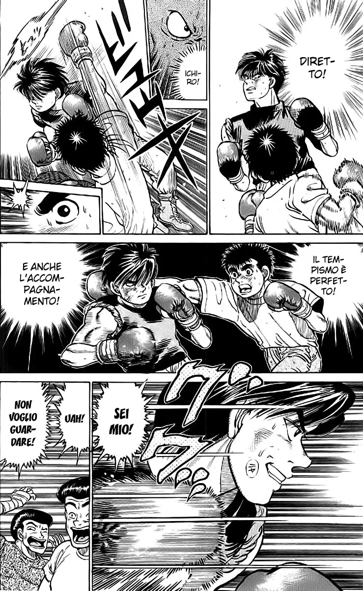 Read Hajime no Ippo IT Manga Online