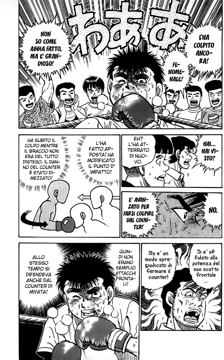 Read Hajime no Ippo IT Manga Online