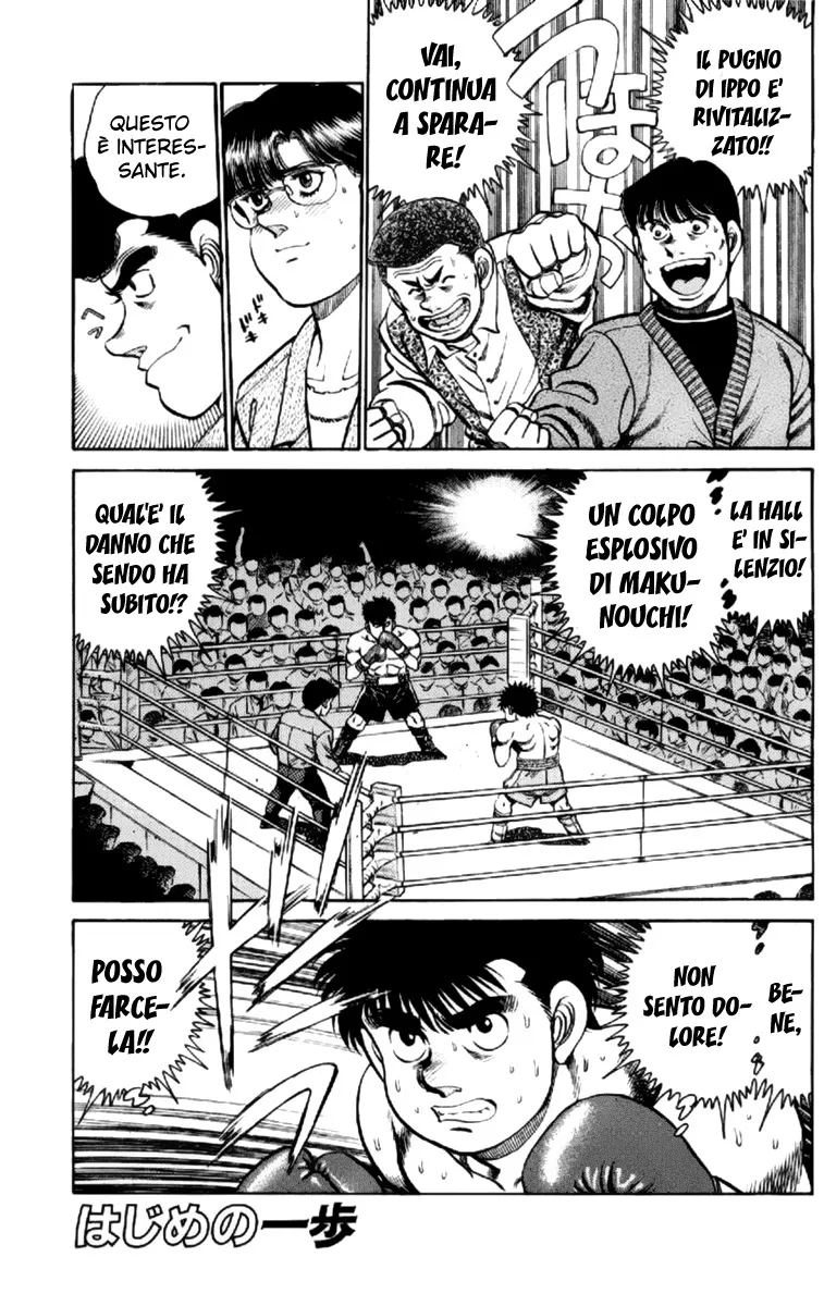 Read Hajime no Ippo IT Manga Online