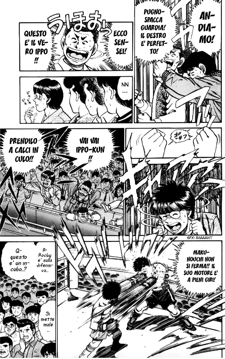 Read Hajime no Ippo IT Manga Online