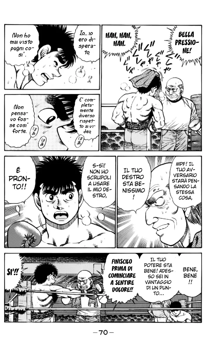Read Hajime no Ippo IT Manga Online