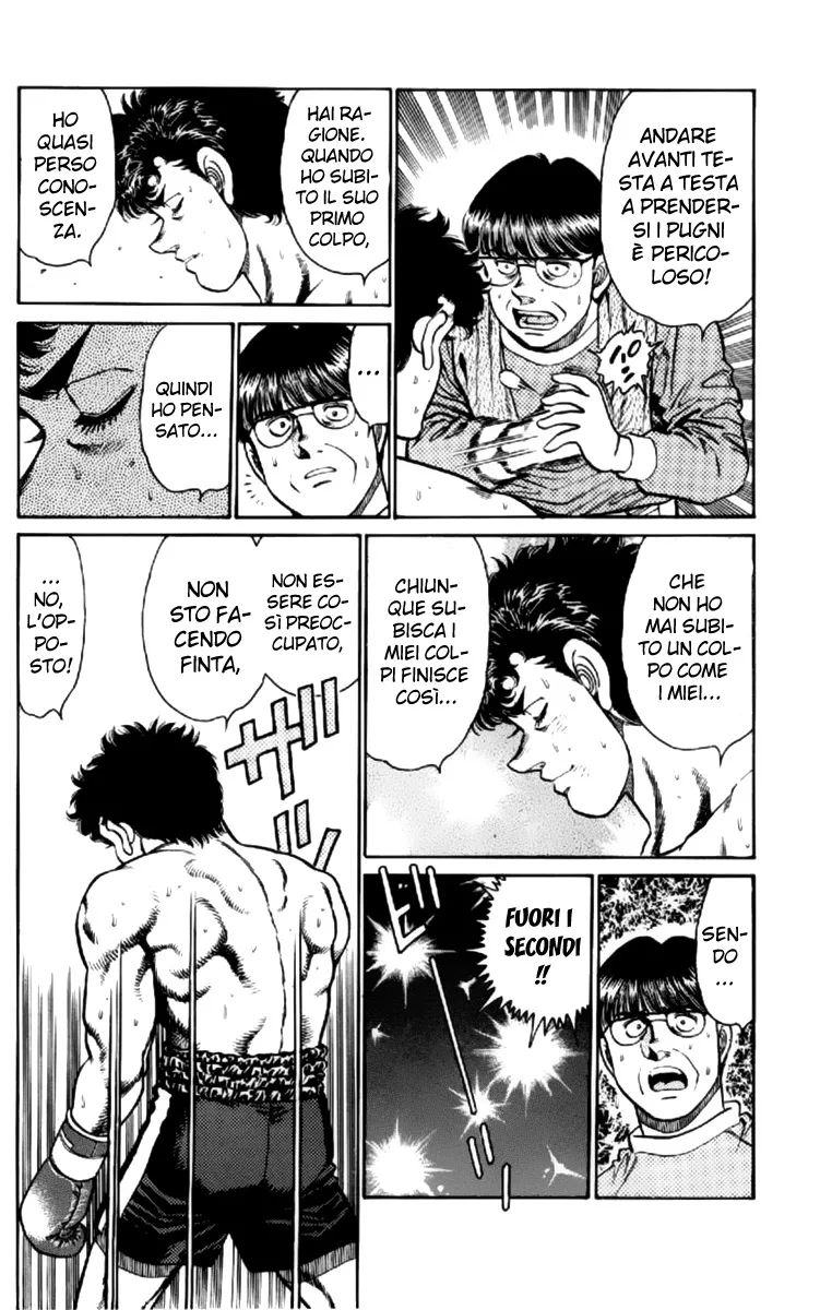 Read Hajime no Ippo IT Manga Online