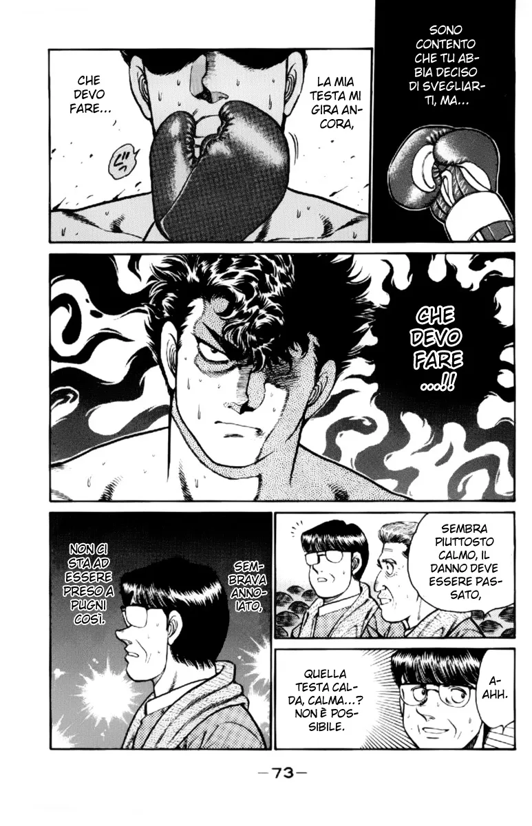 Read Hajime no Ippo IT Manga Online