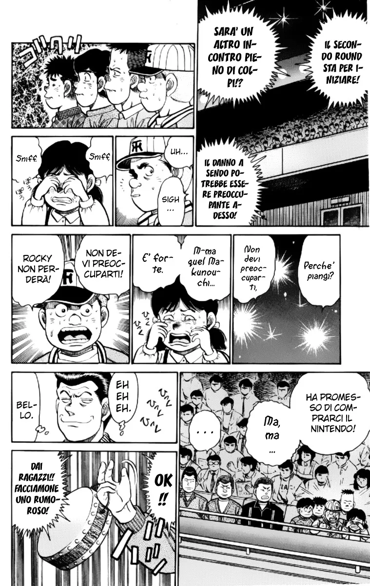 Read Hajime no Ippo IT Manga Online