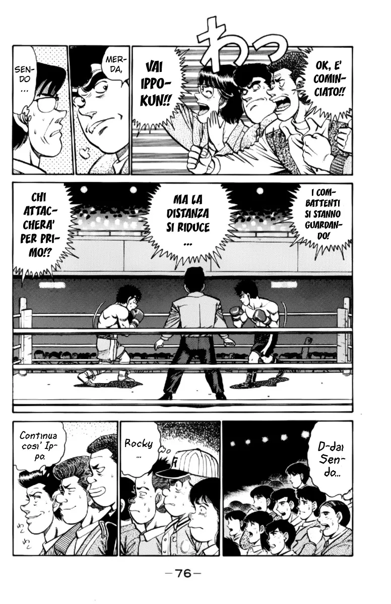 Read Hajime no Ippo IT Manga Online