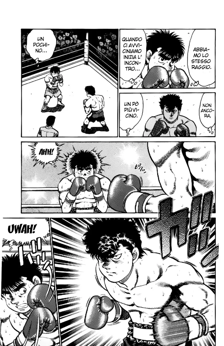 Read Hajime no Ippo IT Manga Online