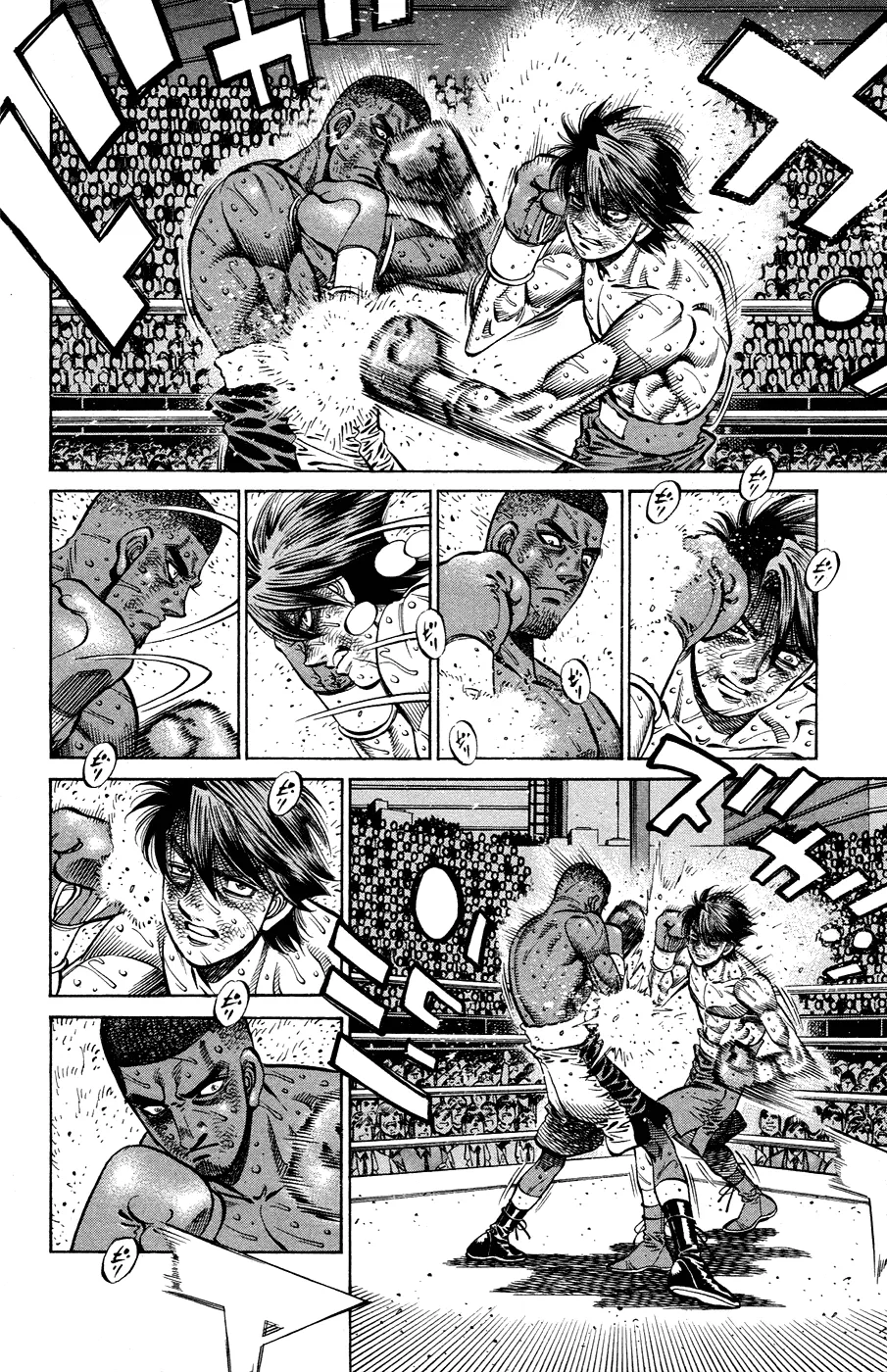 Read Hajime no Ippo IT Manga Online